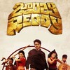 Zombie Reddy [2021] / H264 / MKV / WEB / 1080p / AC3 / Telugu / Subs / AVI thumb