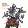 The Wrong Guys 1988 DVDRip x264 thumb