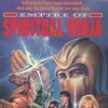 Empire of Spiritual Ninja [1987] / Xvid / AVI / VHS / SD / MP3 / szd thumb