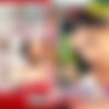 Ran Asakawa - Red Hot Fetish Collection vol. 4 /    [RED-010] (REDHOT Collection) [uncen] [2007 ., Anal, Asian, Fetish, Hardcore, Straight, DVDRip] thumb