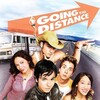 Going the Distance [2004] / H264 / MKV / Blu-ray / 720p / AC3 / EbP thumb