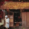 Madadayo [1993] / H264 / MKV / Blu-ray / 720p / AC3 / Japanese / Subs / EA thumb