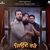 Jeonde Raho Bhoot Ji [2024] / H264 / MKV / WEB / 1080p / AC3 / Other / TeamIcTv thumb