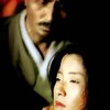 Sopyonje [1993] / H264 / MKV / Blu-ray / 720p / AC3 / Korean / Subs / WiKi thumb