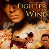 Fighter in the Wind 2004 1080p BluRayRip EAC3 5 1 x265-Lootera thumb