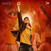 Srimanthudu 2015 2160p ZEE5 WEB-DL AAC2 0 H 265-WADU thumb