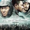 The Warlords 2007 BluRay 1080p DTS-HD MA 5 1 x264-CHD thumb