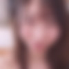 Shino Mayu - Newcomer NO.1 STYLE Amateur history's thinnest J cup / -    [SONE-471] (Take-D, S1 NO.1 STYLE) [cen] [2024 ., Debut, Big Tits, 3P, Lotion, Titty Fuck, Slender, 60 fps, HDRip] [1080p] thumb