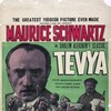 Tevye [1939] / H264 / MKV / Blu-ray / 1080p / FLAC / Other / Subs thumb