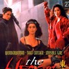 The Heroic Trio [1993] / H264 / MKV / WEB / 1080p / AC3 / Cantonese / Subs / tG1R0 thumb