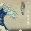 Hokusai [1953] / H264 / MKV / Blu-ray / 1080p / AC3 / Japanese / Subs thumb