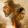 Masoom 2022 S01 1080p WebRip x265 10Bit AC3 5 1-JATT thumb