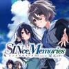 SINce Memories Off The Starry Sky Update v1 0 1 NSW-SUXXORS thumb