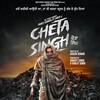 Cheta Singh [2023] / H264 / MKV / WEB / 1080p / AAC / Other / Subs / SARVO thumb