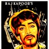 Jagte Raho [1956] / H264 / MKV / WEB / SD / AC3 / Hindi / Subs / DUS thumb