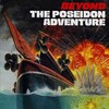 Beyond the Poseidon Adventure [1979] / H264 / MKV / WEB / 1080p / AC3 / Subs / ABM thumb