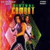 Virtual Combat 1995 MULTI COMPLETE BLURAY-FULLBRUTALiTY thumb