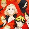 Tokyo Revengers S01 BluRay 1080p FLAC 2 0 AVC REMUX-FraMeSToR thumb