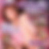 Aimi Yoshizawa - Sky Angel #14 /   #14 [SKY-035] (Sky High Entertainment) [uncen] [2005 ., Japan Porn, All Sex, Cream Pie, Oral, Toys, DVDRip] thumb