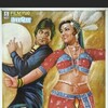 Aasha [1980] / MPEG2 / VOB IFO / DVD / SD / AC3 / Hindi / Subs thumb