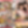 Ichika Matsumoto - DASD984 CJOD340 AMBI153 thumb