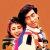 Dilwale [1994] / H264 / MKV / WEB / 1080p / AC3 / Hindi / Subs / DTR thumb