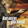 Breaker! Breaker! [1977] / H264 / MKV / Blu-ray / 720p / DTS / RLYEH thumb