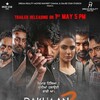 Dakuaan Da Munda 2 [2022] / H265 / MKV / WEB / 2160p / AAC / Other / Subs thumb
