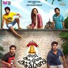 Adi Kapyare Kootamani 2015 1080p HS WEB-DL AAC2 0 H 264-DTR thumb