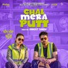 Chal Mera Putt 2019 1080p WEBRip Opus 5 1 x265-Lootera thumb