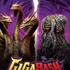 GigaBash Godzilla Nemesis Update v1 4 2-RUNE thumb