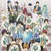 Starmyu S01 720p BluRay x264-URANiME thumb