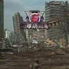 EARTH DEFENSE FORCE 6 [FitGirl Repack] thumb