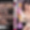 Matsumoto Marina, Amamiya Kotone, Nakama Reina - My mom is my lover /  -  [SLBB-018] (StyleArt) [cen] [2014 ., Lesbian, Mature, Incest, Cunnilingus, Dildo, DVDRip] thumb