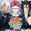 Food Wars S01E16 German DL AAC 1080p BluRay 10bit x265-snk thumb