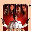 Mankatha [2011] / H264 / MKV / Blu-ray / 1080p / DTS / Tamil / Subs thumb