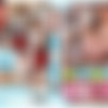 KANAE - I love pregnant women 5 /     5 [MD-005] (Kurasuta-puro) [cen] [2008 ., All sex, Pregnant, Big tits, DVDRip] thumb
