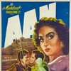 Aan [1952] / MPEG2 / VOB IFO / DVD / SD / AC3 / Hindi / Subs thumb