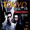 Tokyo Mafia: Yakuza Wars [1995] / H264 / MKV / DVD / SD / AC3 / Japanese / Subs / HANDJOB thumb