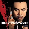 The Flying Dagger [1969] / H264 / MKV / WEB / 1080p / AC3 / Chinese / Subs / SbR thumb