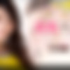 [1pondo.tv] Rie Tachikawa [121313-714] [uncen] [2013 ., All sex, SiteRip] thumb