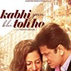 Kabhi Yun Bhi Toh Ho [2014] / H264 / MKV / WEB / 1080p / AC3 / Hindi / Subs / DUS thumb