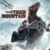 The Taking of Tiger Mountain [2014] / H264 / MKV / Blu-ray / 1080p / DTS / Chinese / Subs / HDChina thumb