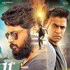 Lie 2017 2160p ZEE5 WEB-DL DDP5 1 H 265-WADU thumb
