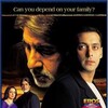 Baghban 2003 1080p BluRay DDP 5 1 H 265-iVy thumb