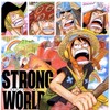 One Piece: Strong World [2009] / H265 / MKV / Blu-ray / 1080p / AAC / Japanese / Subs thumb