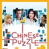 Chinese Puzzle [2013] / H264 / MKV / Blu-ray / 1080p / DTS / French / Subs / ChineseCasseCouilles thumb