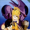 Dragon Ball Z Coolers Revenge 1991 PROPER 1080p BluRay DDP 2 0 H 265-iVy thumb