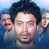 Purush [1994] / H264 / MKV / WEB / SD / AC3 / Hindi / Subs / DRiv3R thumb