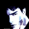 The Firm 1993 COMPLETE UHD BLURAY-MAXAGAZ thumb